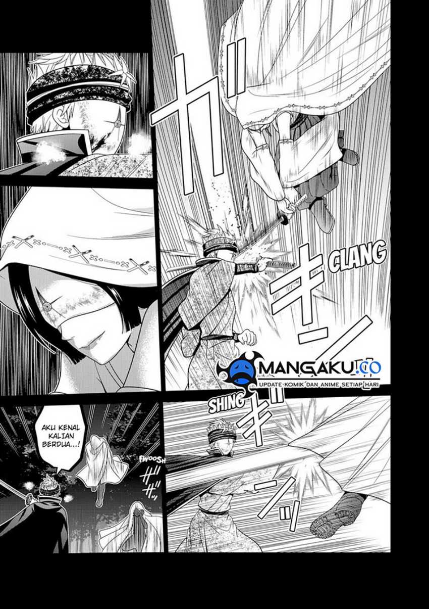 The Lazy Swordmaster Chapter 115 - halaman 18