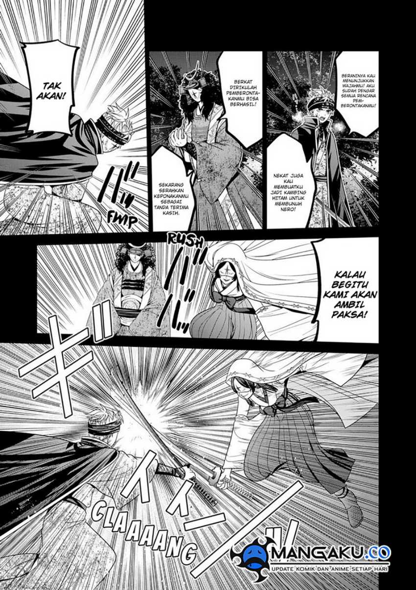 The Lazy Swordmaster Chapter 115 - halaman 20