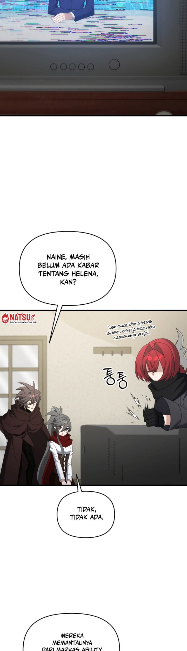 The Lazy Swordmaster Chapter 115 - halaman 24