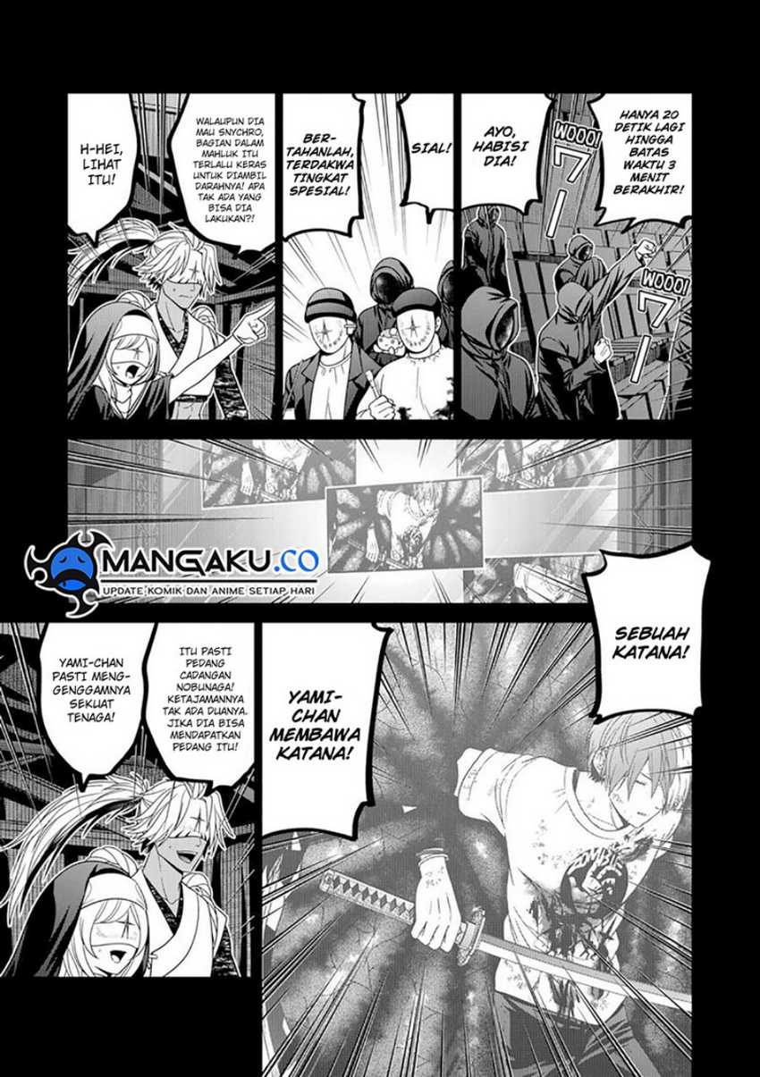 The Lazy Swordmaster Chapter 115 - halaman 4