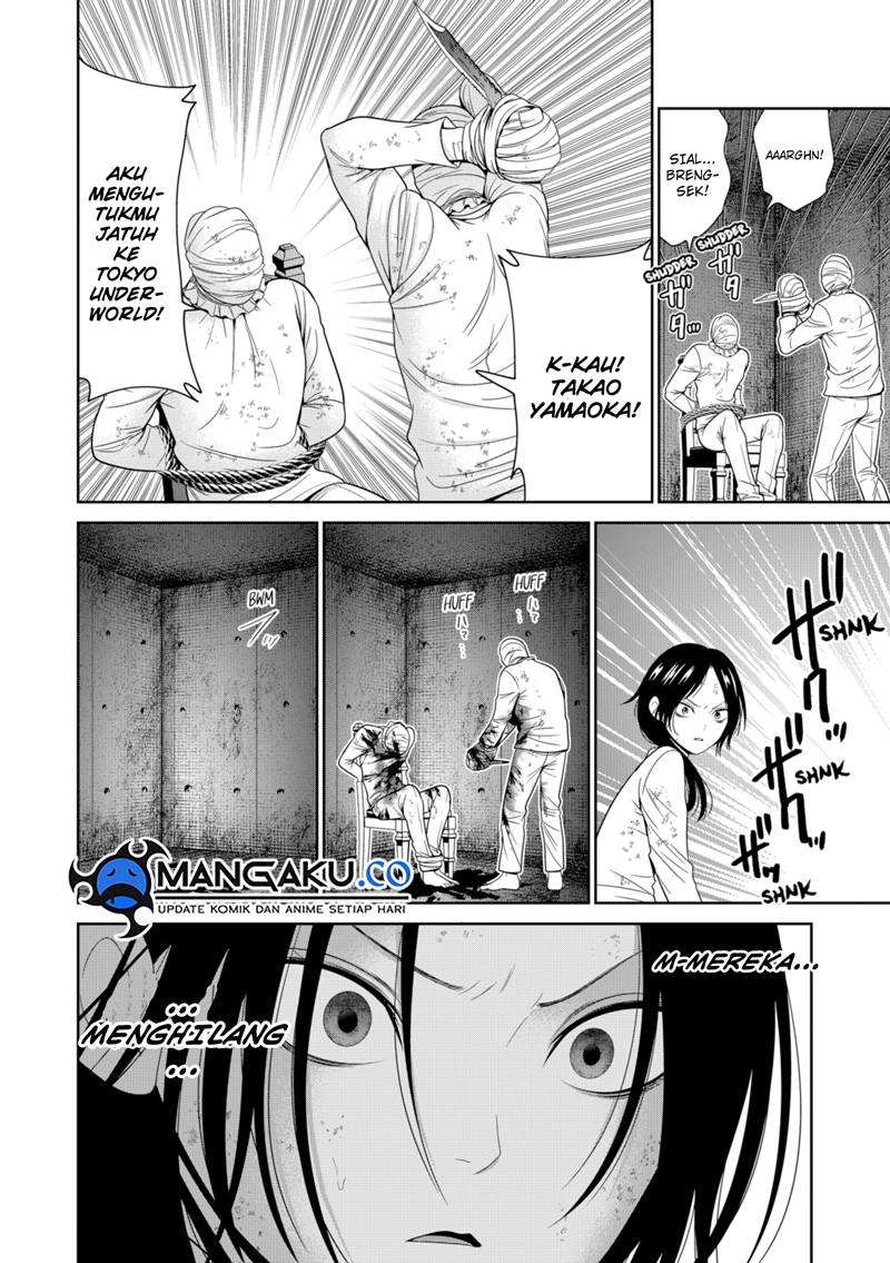 The Lazy Swordmaster Chapter 116 - halaman 11