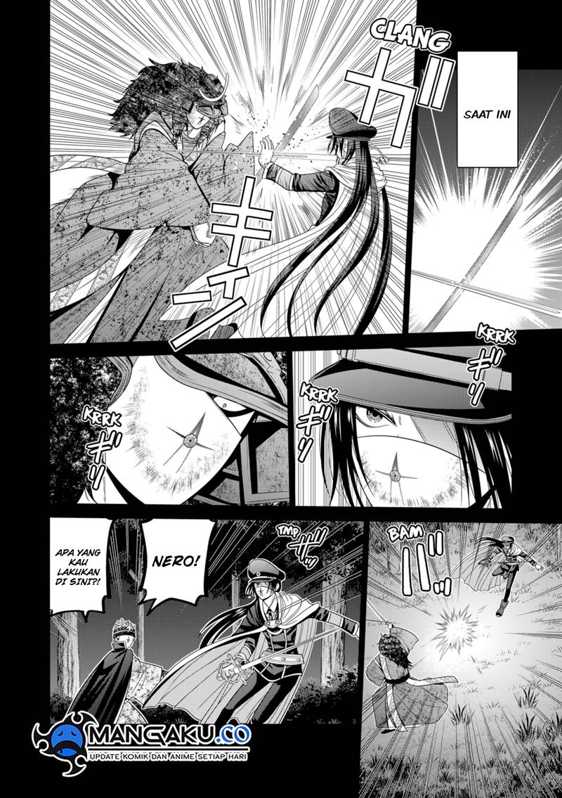 The Lazy Swordmaster Chapter 116 - halaman 17