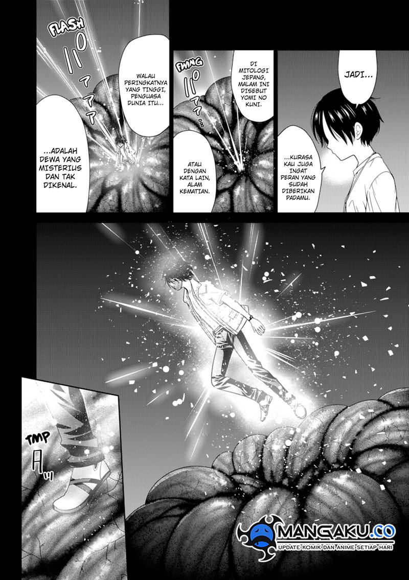 The Lazy Swordmaster Chapter 116 - halaman 23