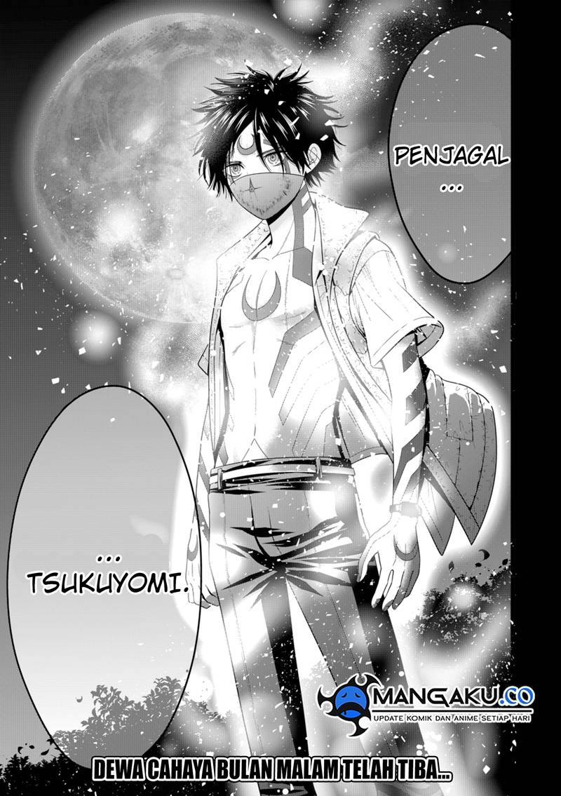 The Lazy Swordmaster Chapter 116 - halaman 24