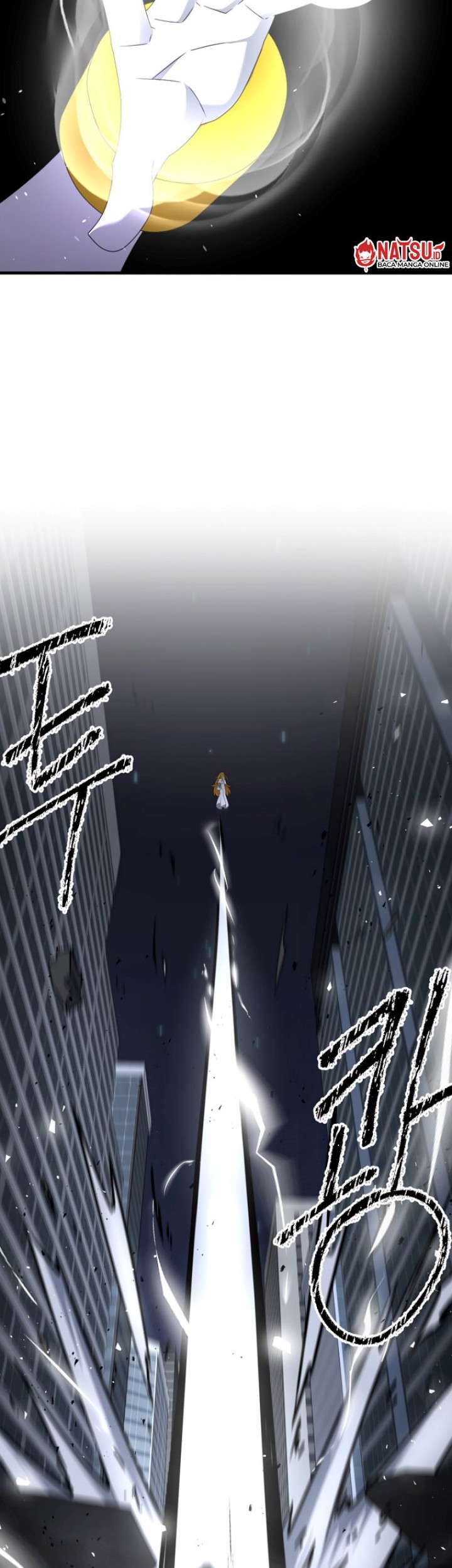 The Lazy Swordmaster Chapter 116 - halaman 27