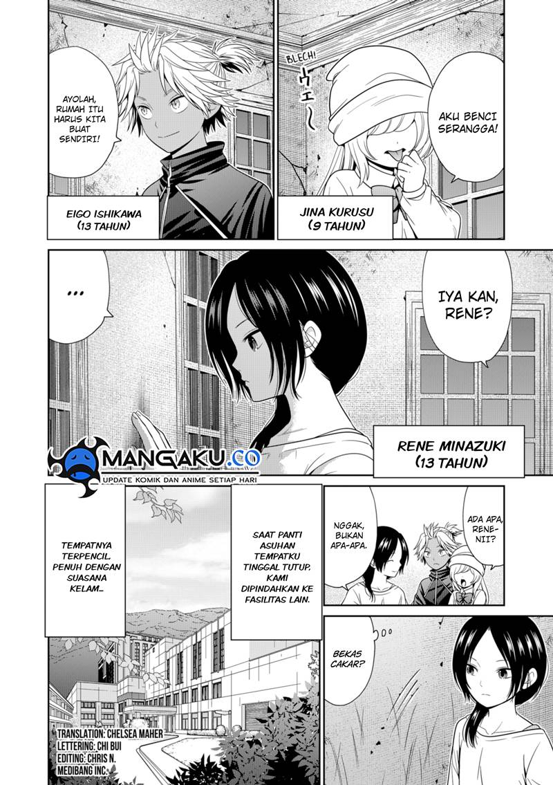 The Lazy Swordmaster Chapter 116 - halaman 3