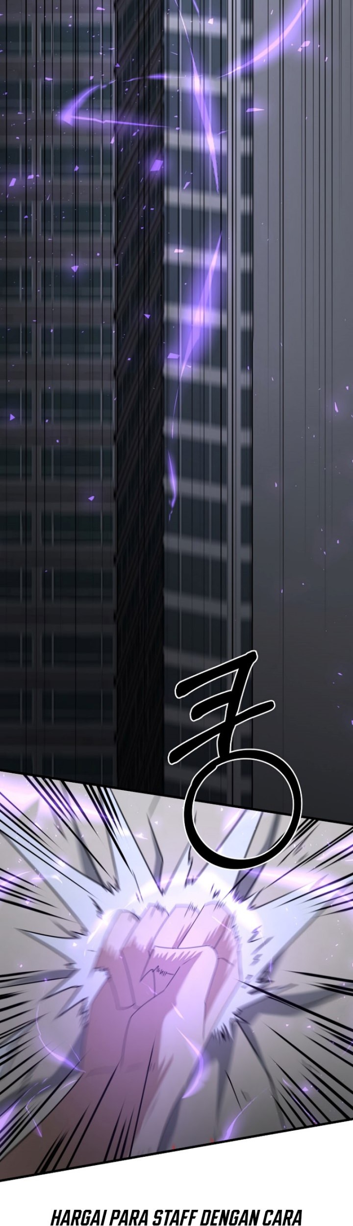 The Lazy Swordmaster Chapter 116 - halaman 36