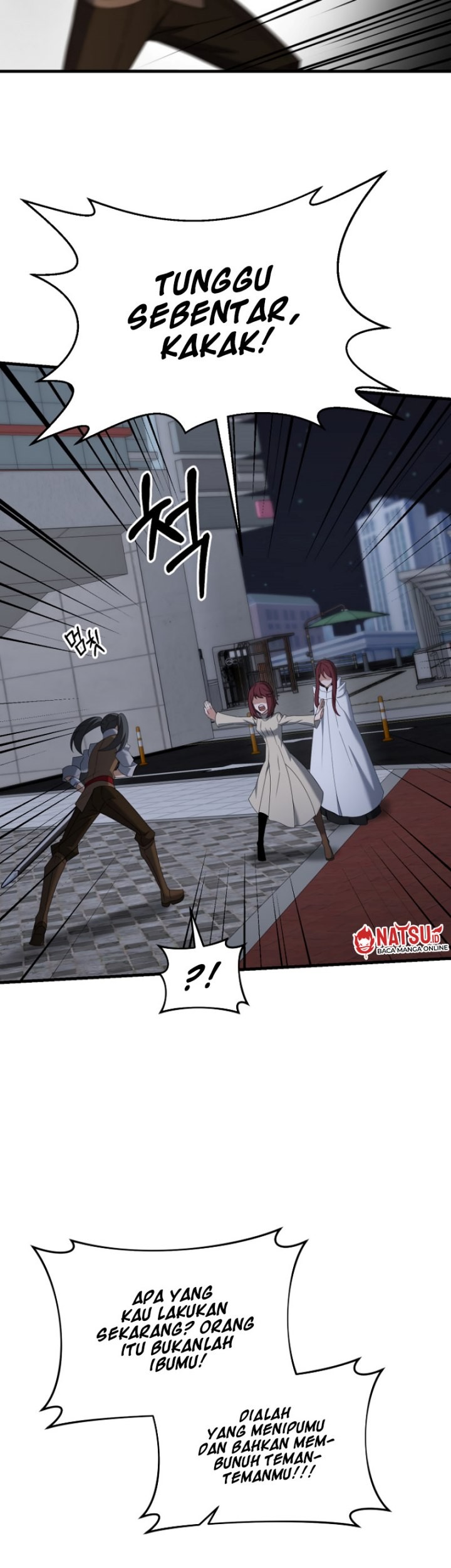 The Lazy Swordmaster Chapter 116 - halaman 46