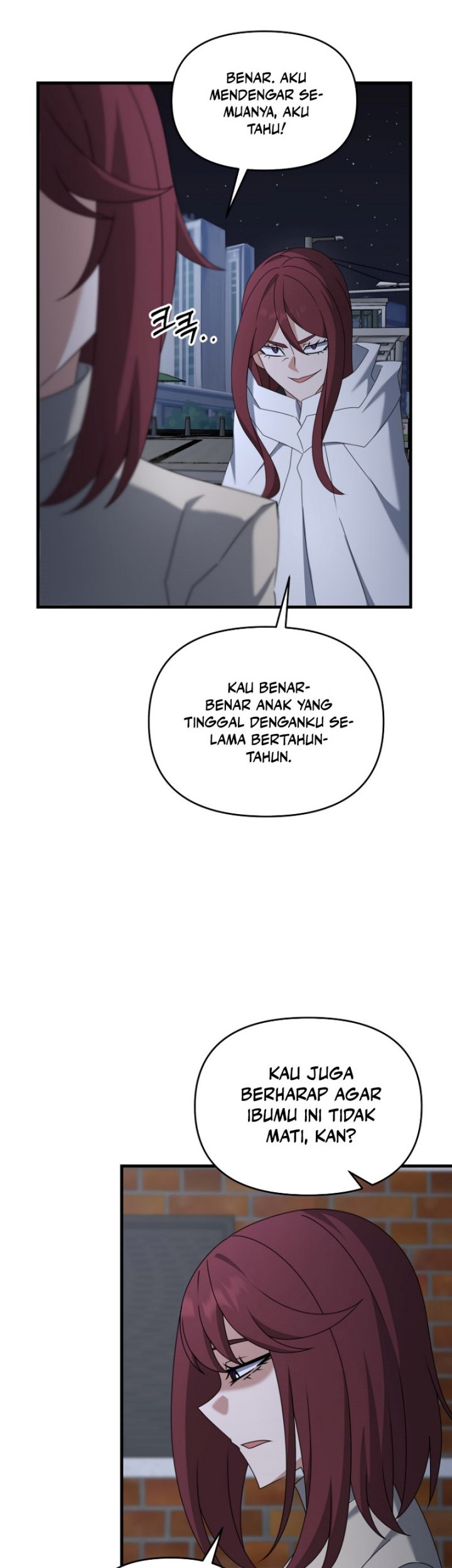 The Lazy Swordmaster Chapter 116 - halaman 47
