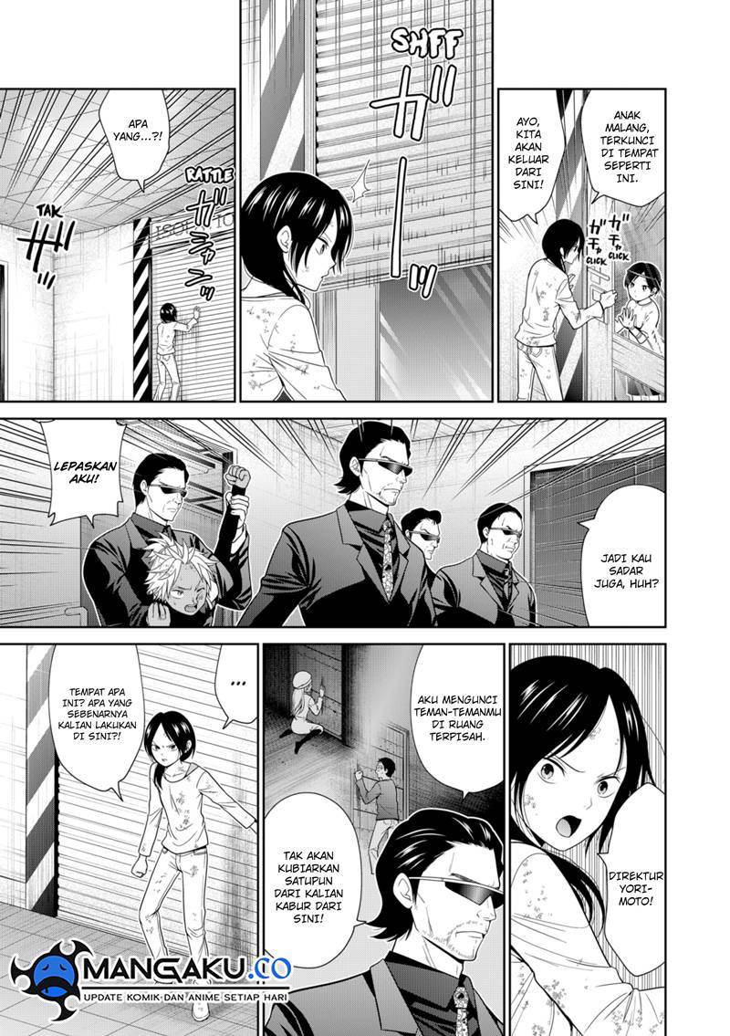The Lazy Swordmaster Chapter 116 - halaman 8