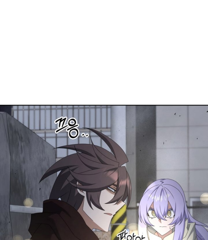 The Lazy Swordmaster Chapter 117 - halaman 49