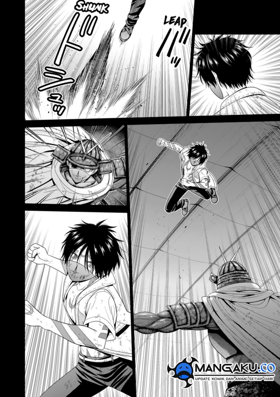 The Lazy Swordmaster Chapter 117 - halaman 5