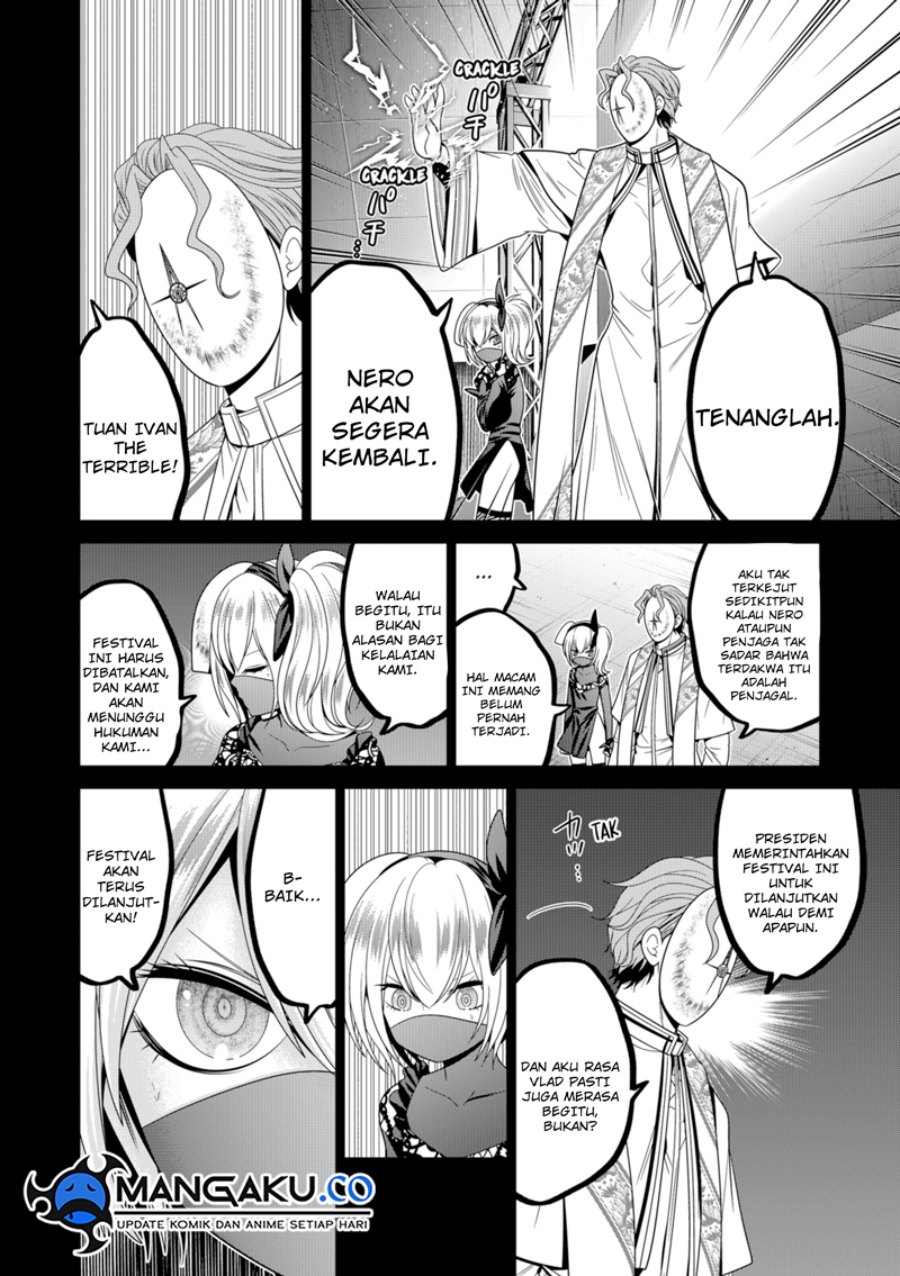 The Lazy Swordmaster Chapter 117 - halaman 9