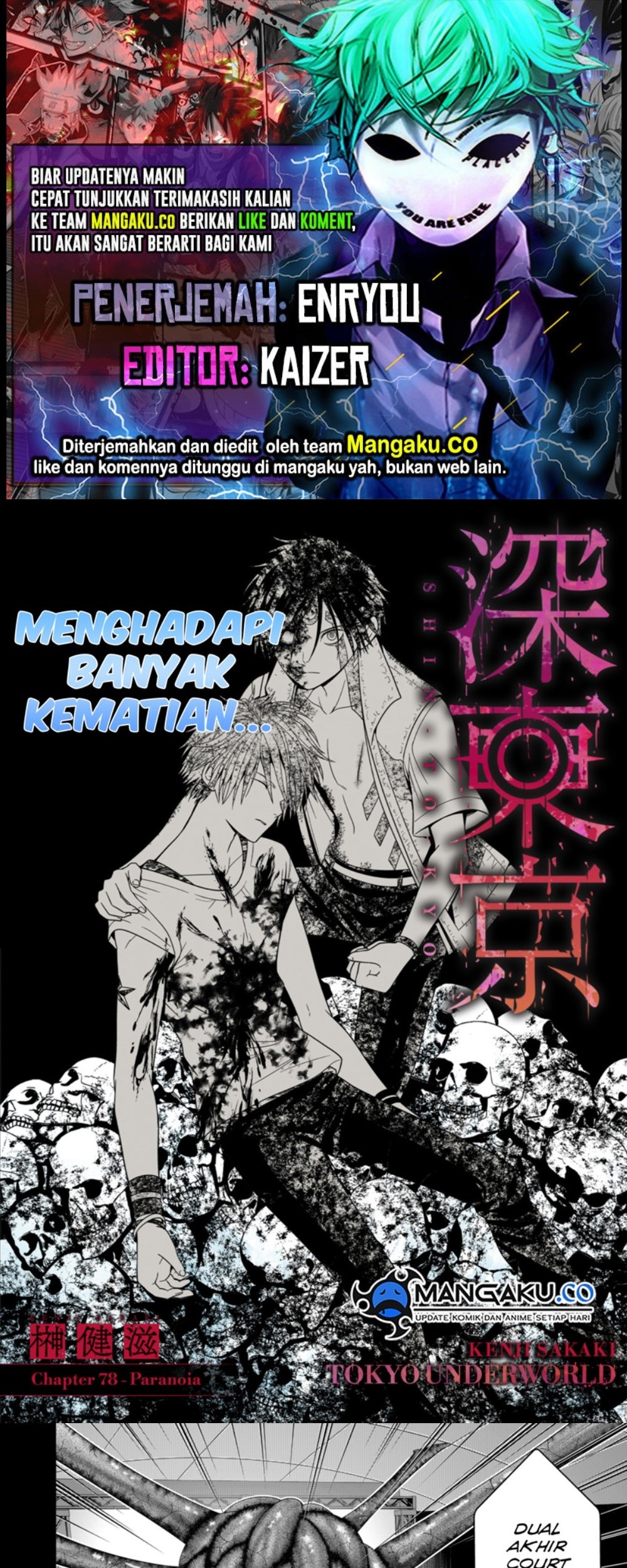 The Lazy Swordmaster Chapter 118 - halaman 1