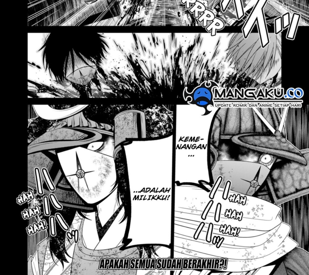 The Lazy Swordmaster Chapter 118 - halaman 16