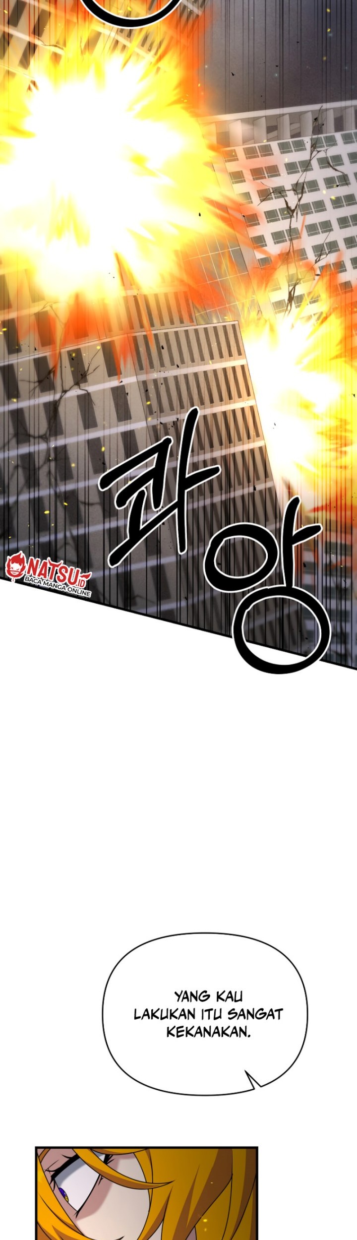 The Lazy Swordmaster Chapter 118 - halaman 28