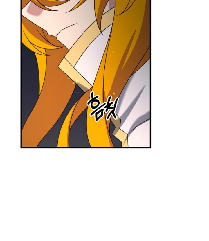 The Lazy Swordmaster Chapter 118 - halaman 29
