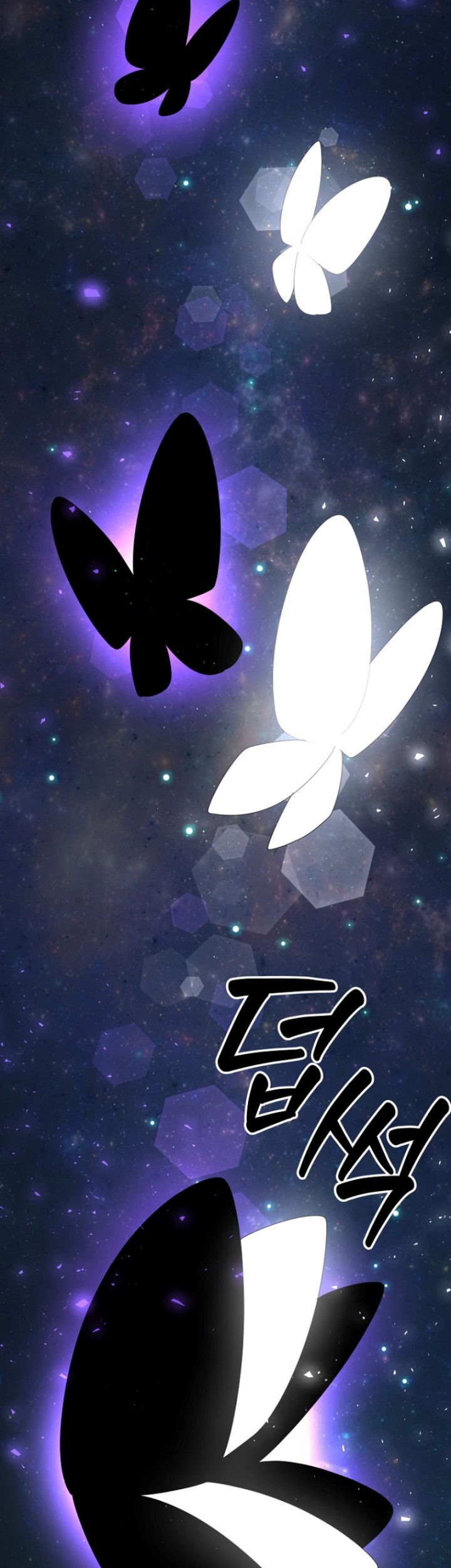 The Lazy Swordmaster Chapter 118 - halaman 50