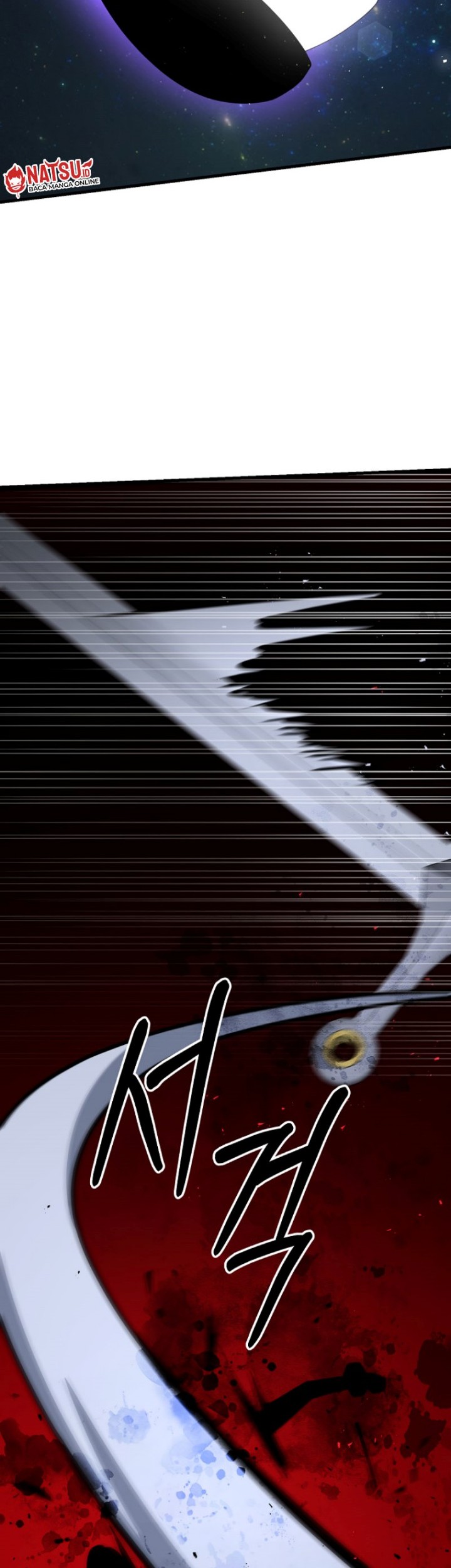 The Lazy Swordmaster Chapter 118 - halaman 51