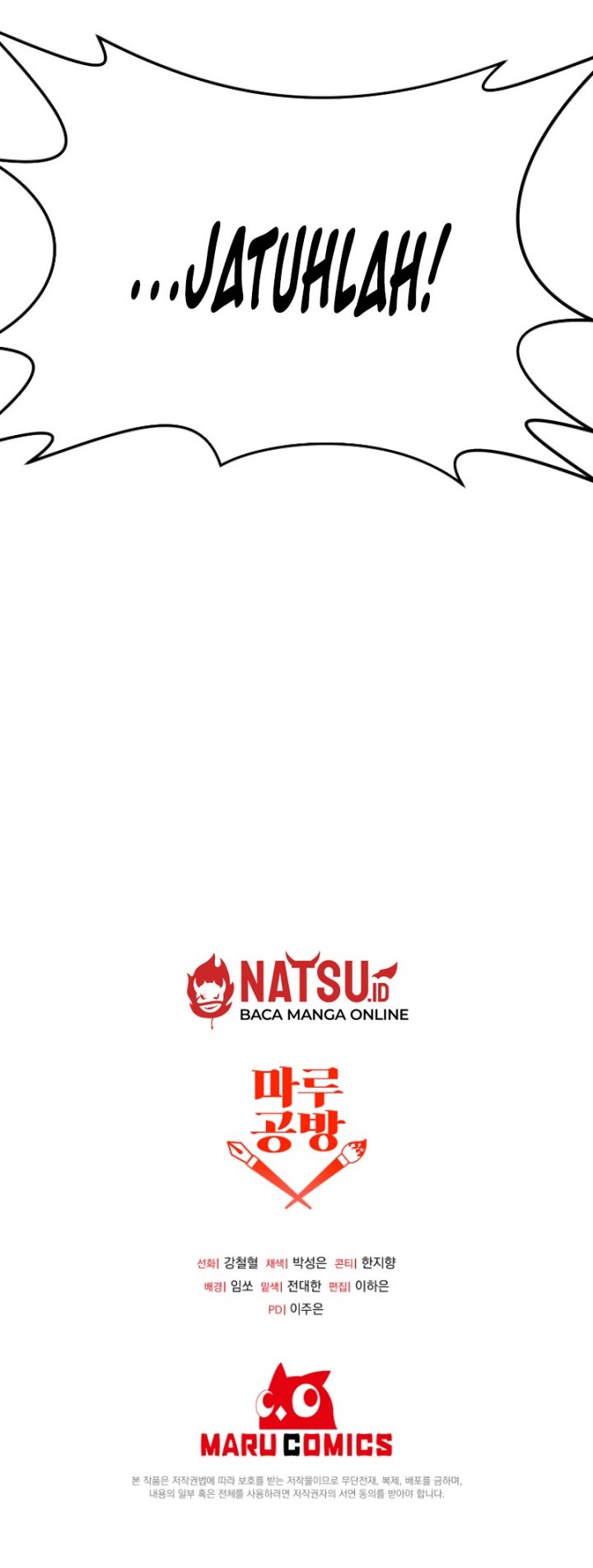 The Lazy Swordmaster Chapter 118 - halaman 55