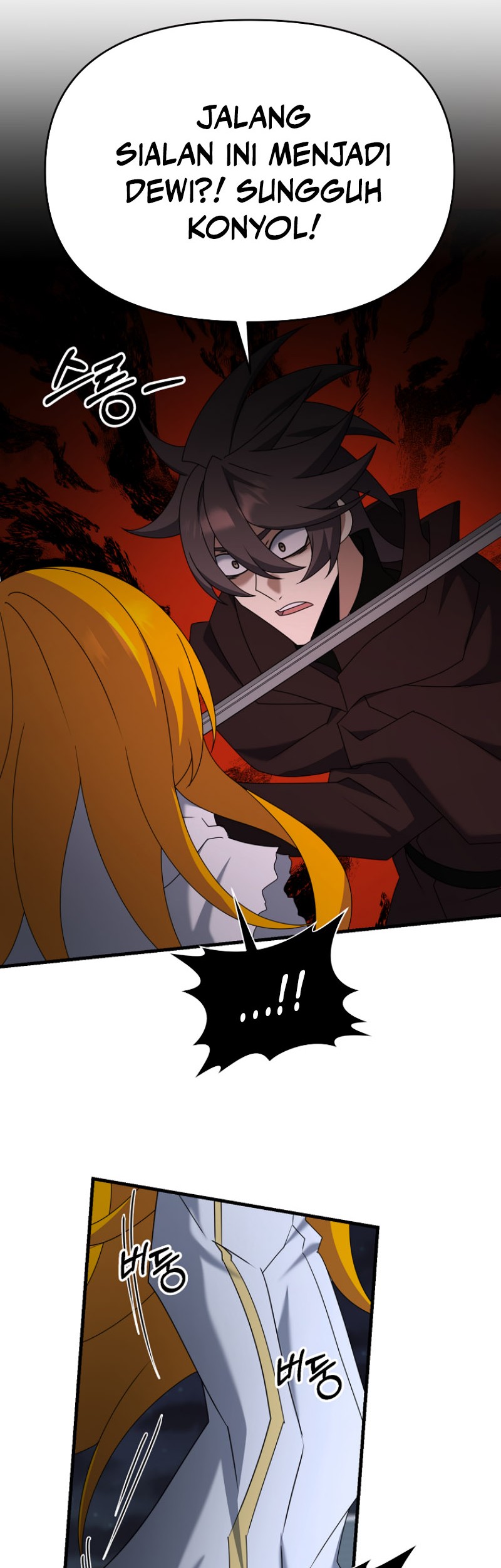 The Lazy Swordmaster Chapter 119 - halaman 35