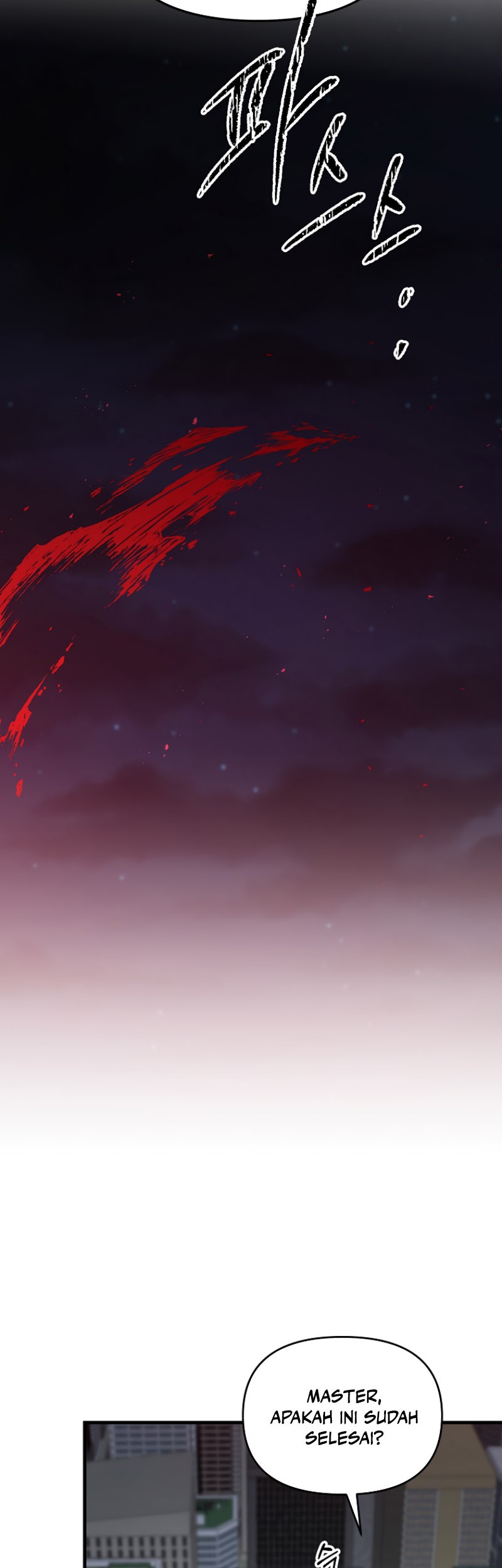 The Lazy Swordmaster Chapter 119 - halaman 39
