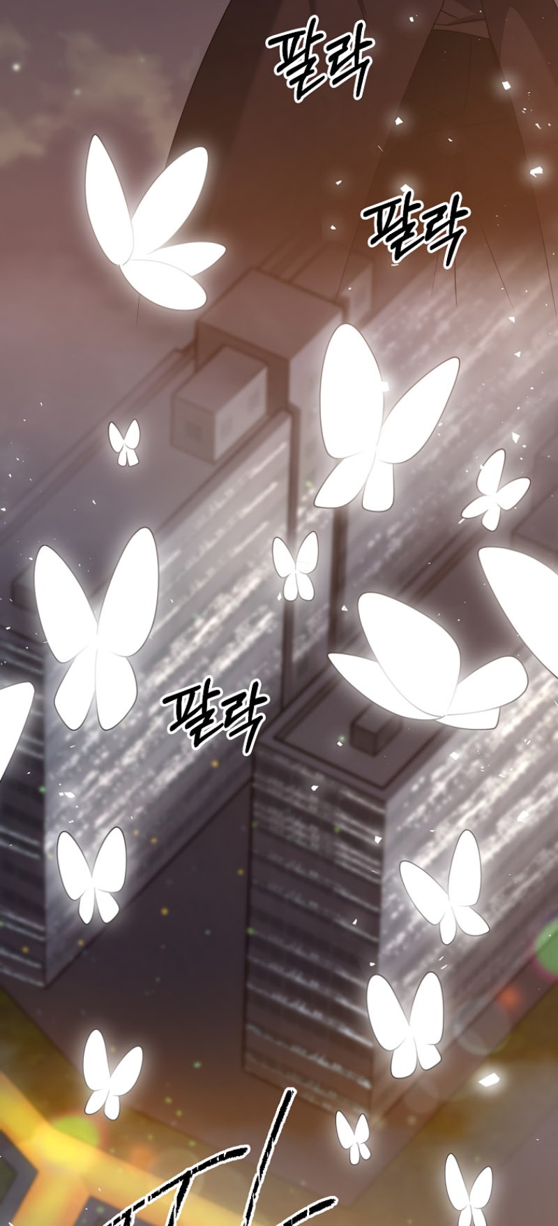 The Lazy Swordmaster Chapter 119 - halaman 41