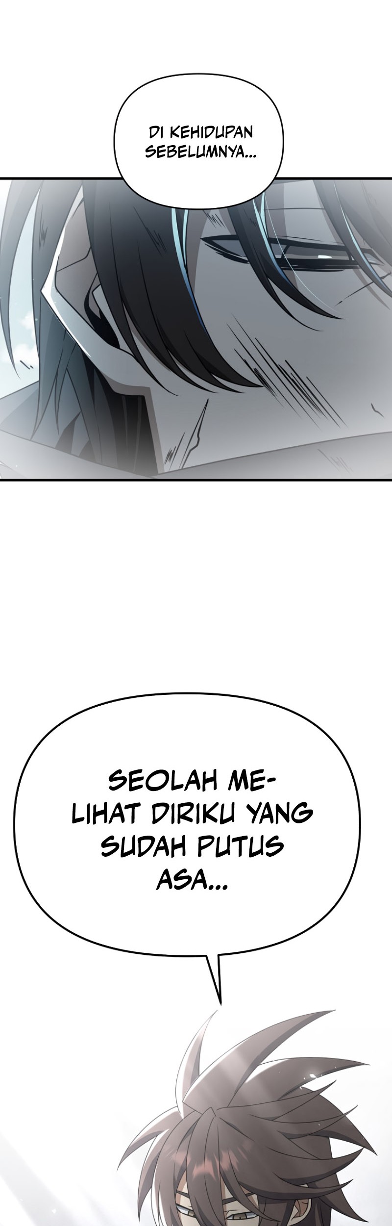 The Lazy Swordmaster Chapter 119 - halaman 51