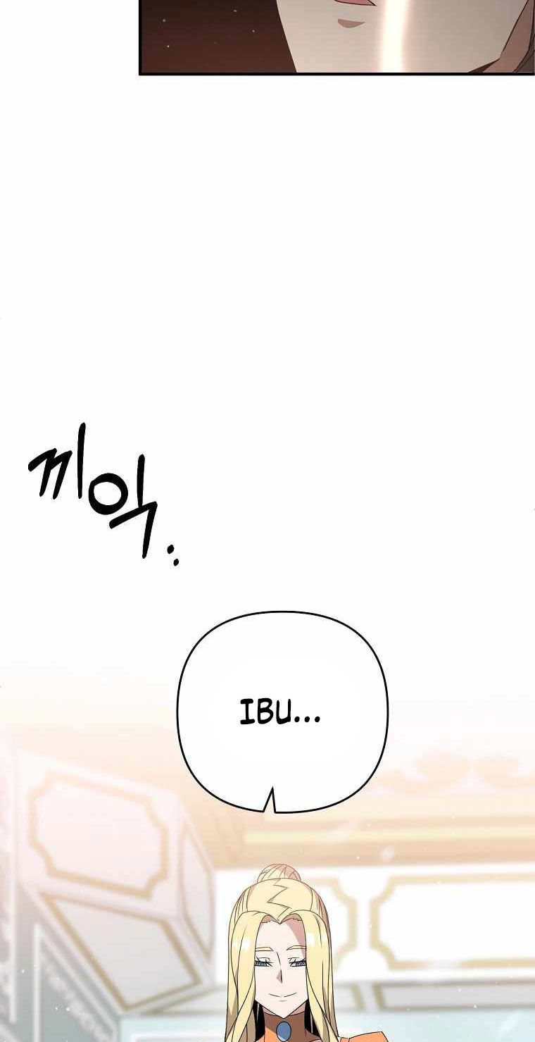 The Lazy Swordmaster Chapter 12 - halaman 4
