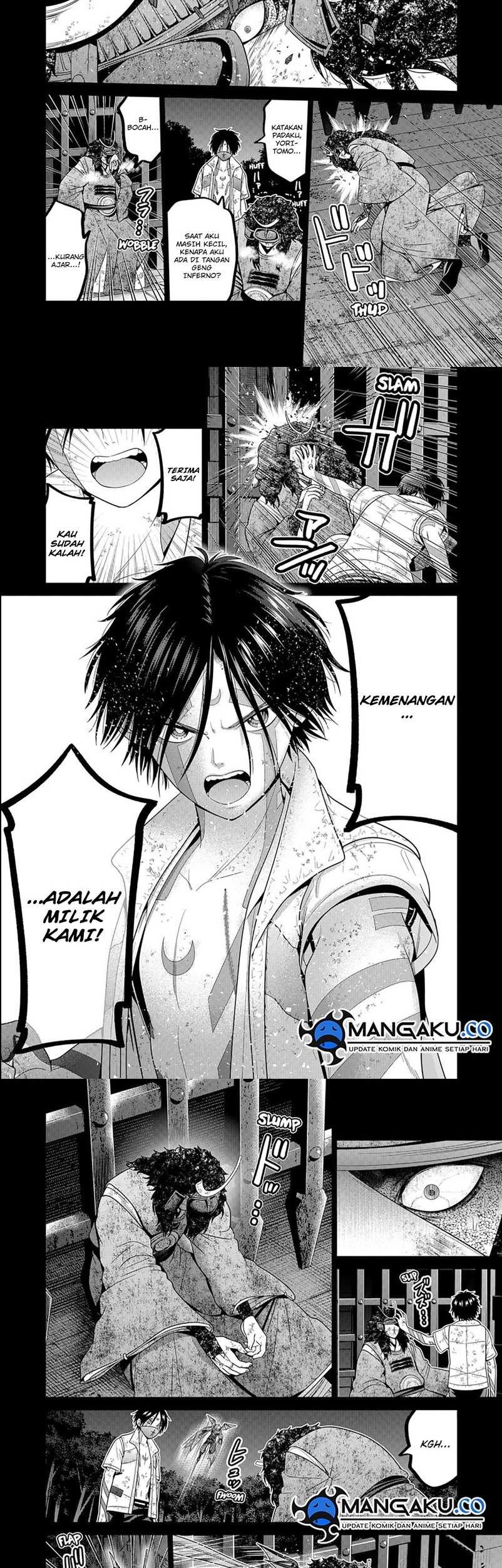 The Lazy Swordmaster Chapter 120 - halaman 11