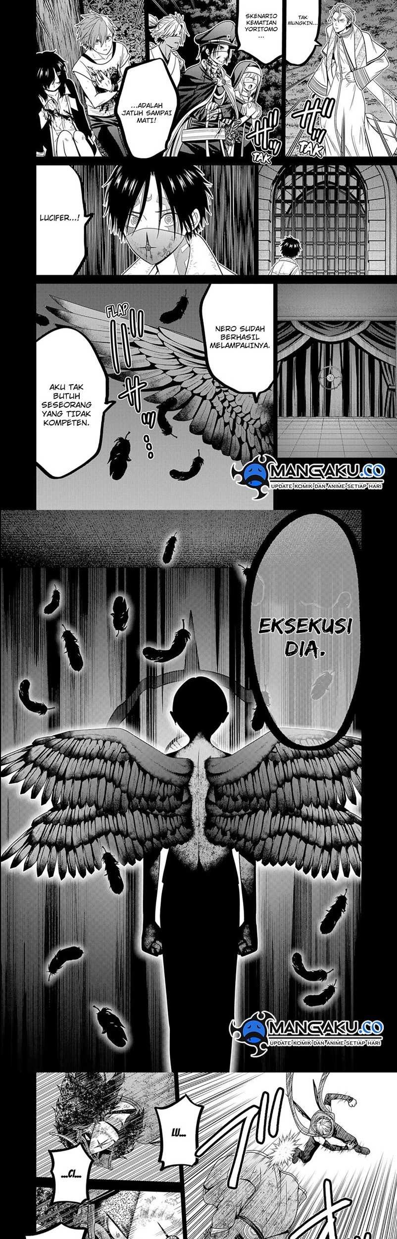 The Lazy Swordmaster Chapter 120 - halaman 13