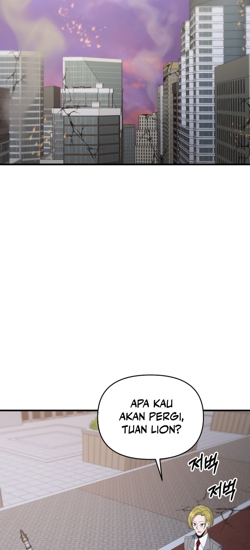 The Lazy Swordmaster Chapter 120 - halaman 17
