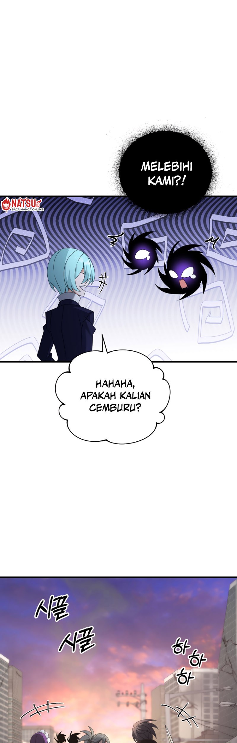 The Lazy Swordmaster Chapter 120 - halaman 22