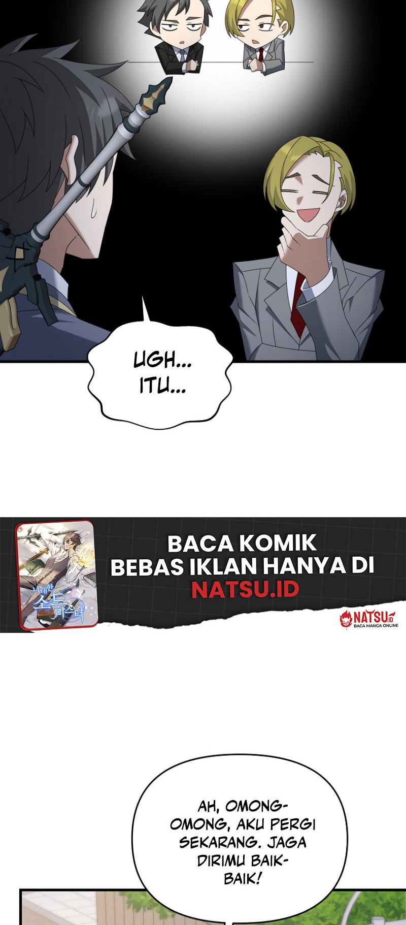 The Lazy Swordmaster Chapter 120 - halaman 25