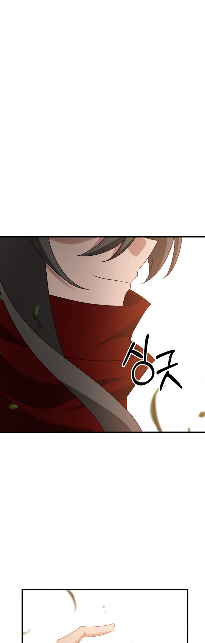 The Lazy Swordmaster Chapter 120 - halaman 43