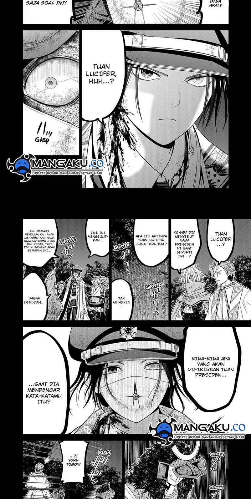 The Lazy Swordmaster Chapter 120 - halaman 8