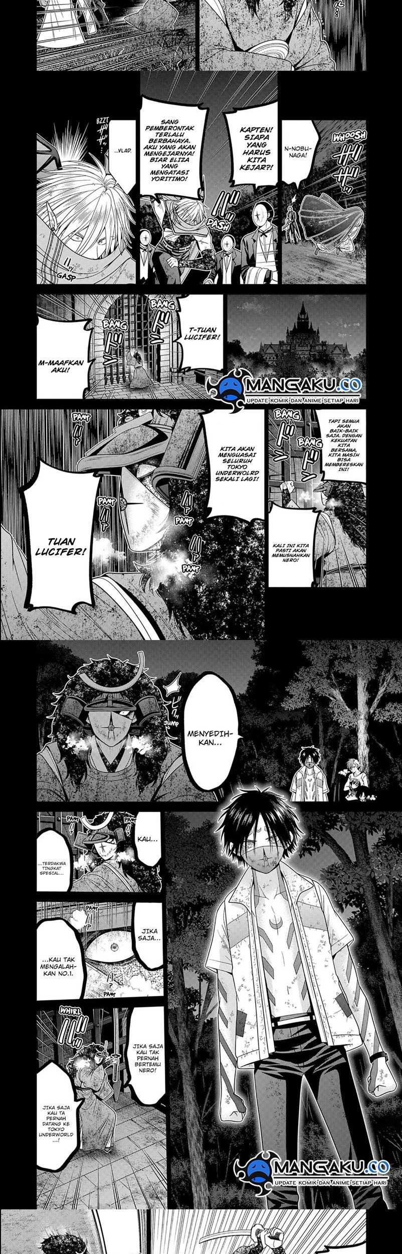 The Lazy Swordmaster Chapter 120 - halaman 9