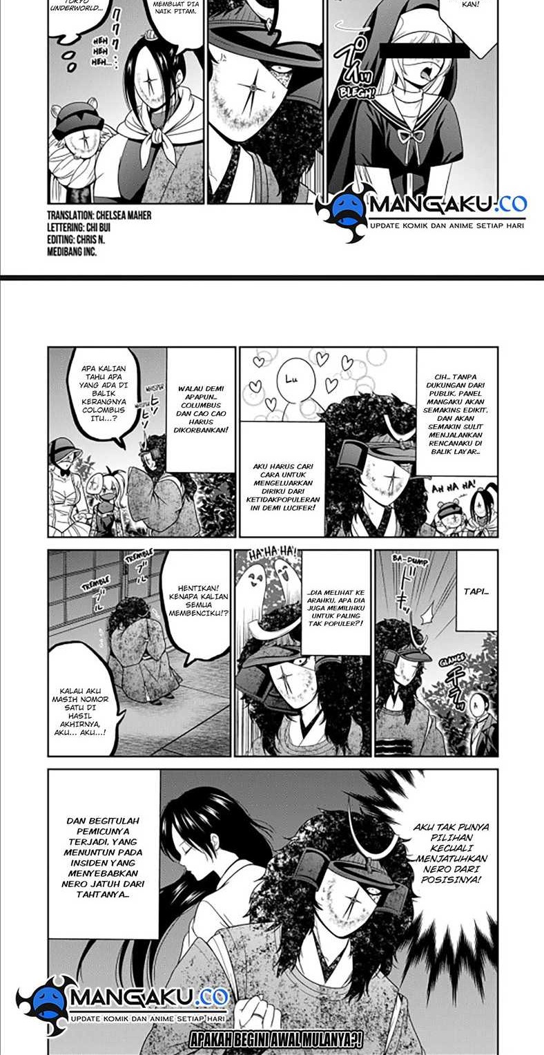 The Lazy Swordmaster Chapter 121 - halaman 2