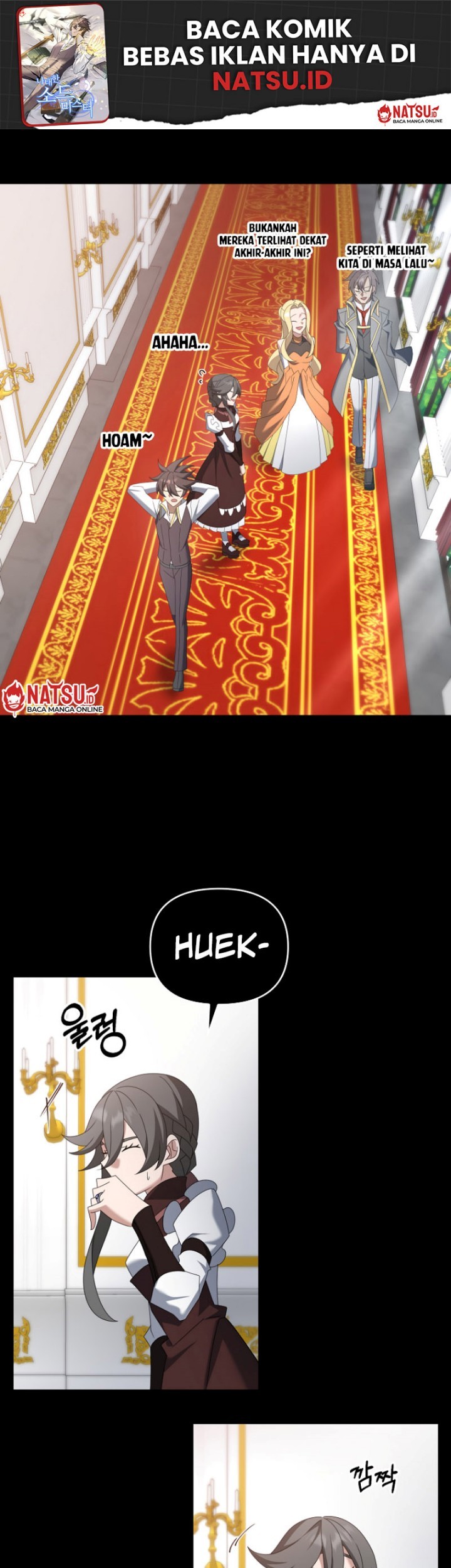 The Lazy Swordmaster Chapter 121 - halaman 26
