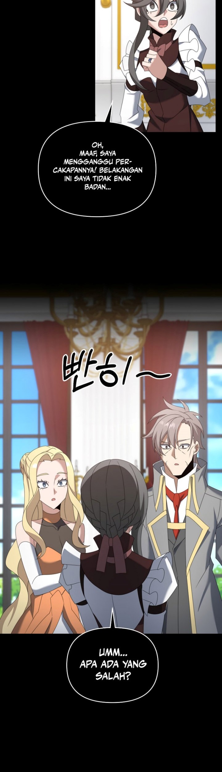 The Lazy Swordmaster Chapter 121 - halaman 27