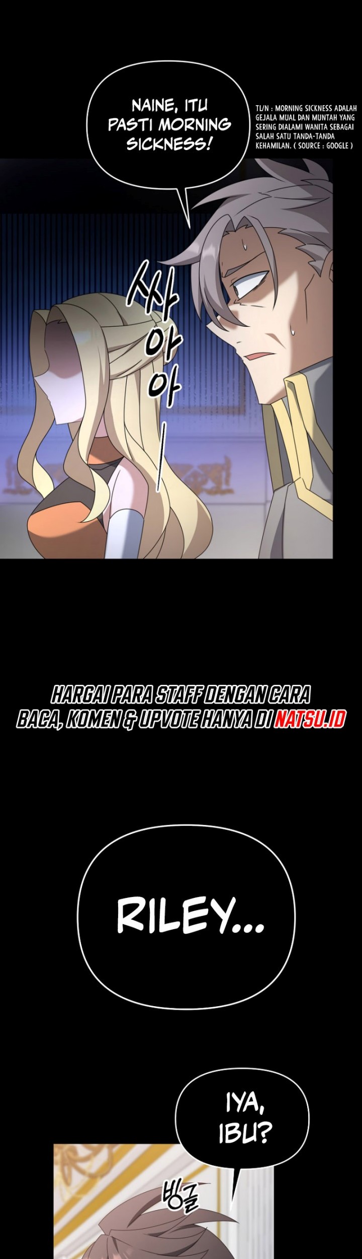 The Lazy Swordmaster Chapter 121 - halaman 28