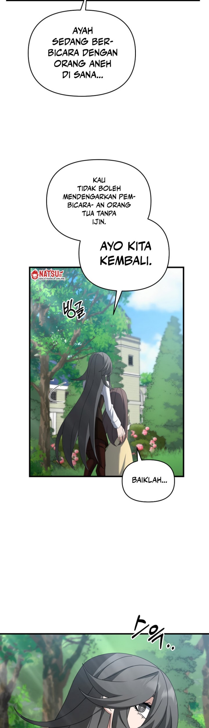 The Lazy Swordmaster Chapter 121 - halaman 34