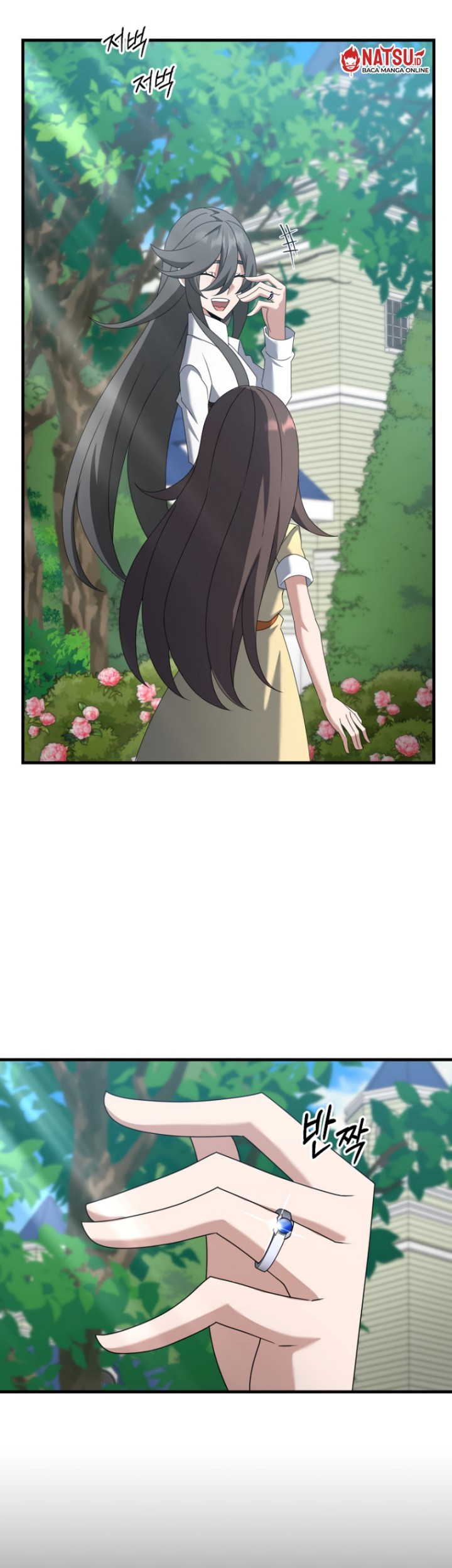 The Lazy Swordmaster Chapter 121 - halaman 38