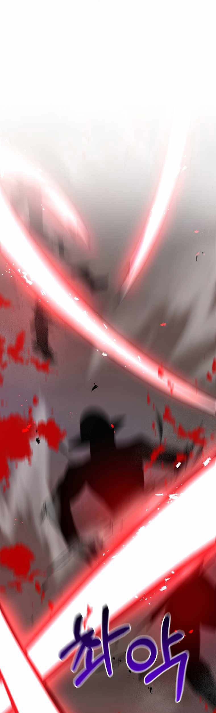 The Lazy Swordmaster Chapter 13 - halaman 15