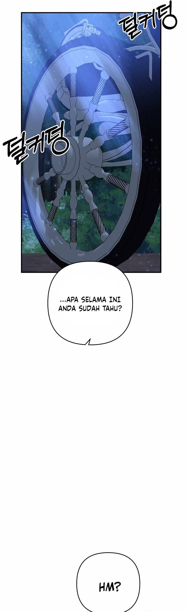 The Lazy Swordmaster Chapter 13 - halaman 21