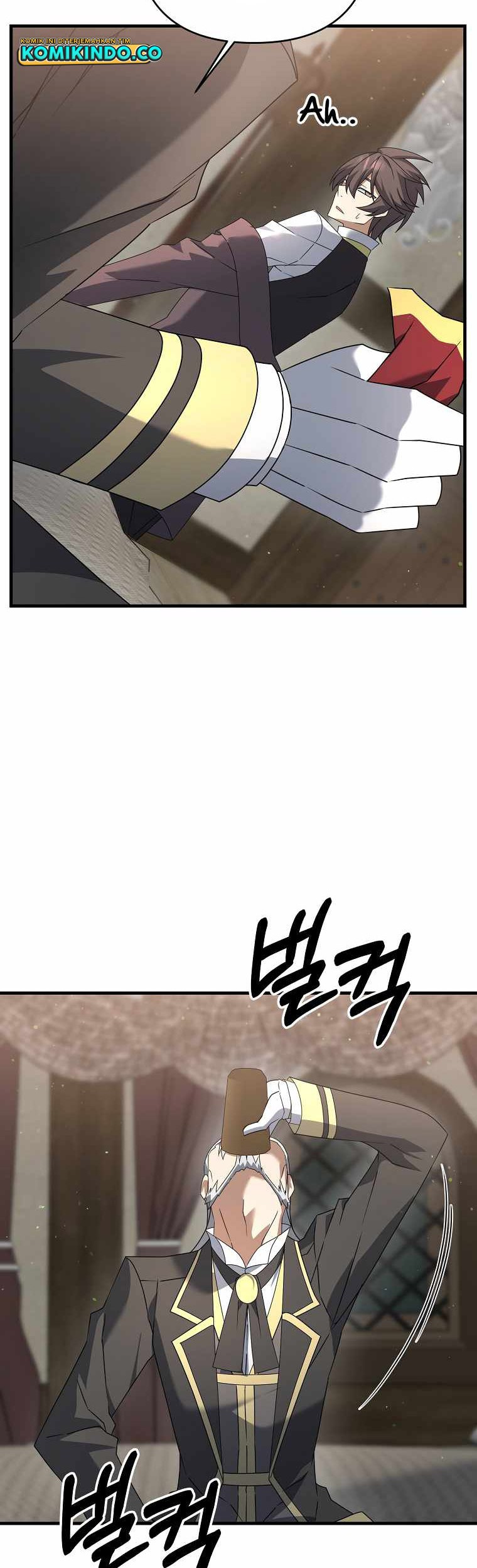 The Lazy Swordmaster Chapter 14 - halaman 11