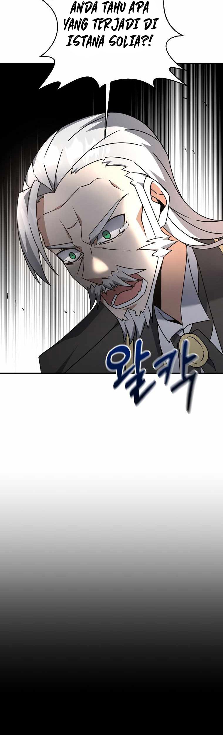 The Lazy Swordmaster Chapter 14 - halaman 13