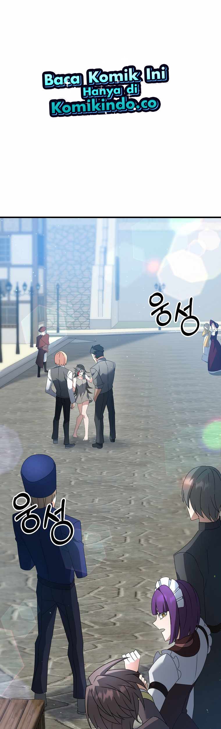The Lazy Swordmaster Chapter 14 - halaman 2