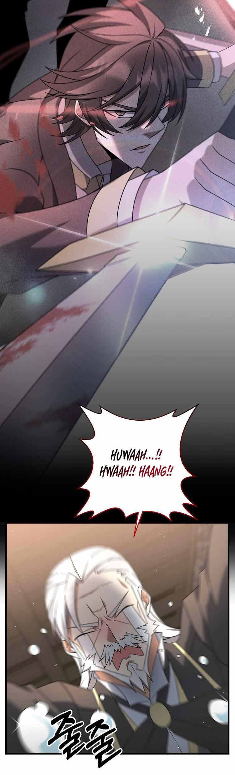 The Lazy Swordmaster Chapter 14 - halaman 32