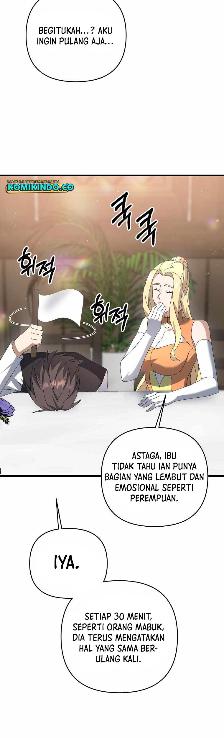 The Lazy Swordmaster Chapter 14 - halaman 36